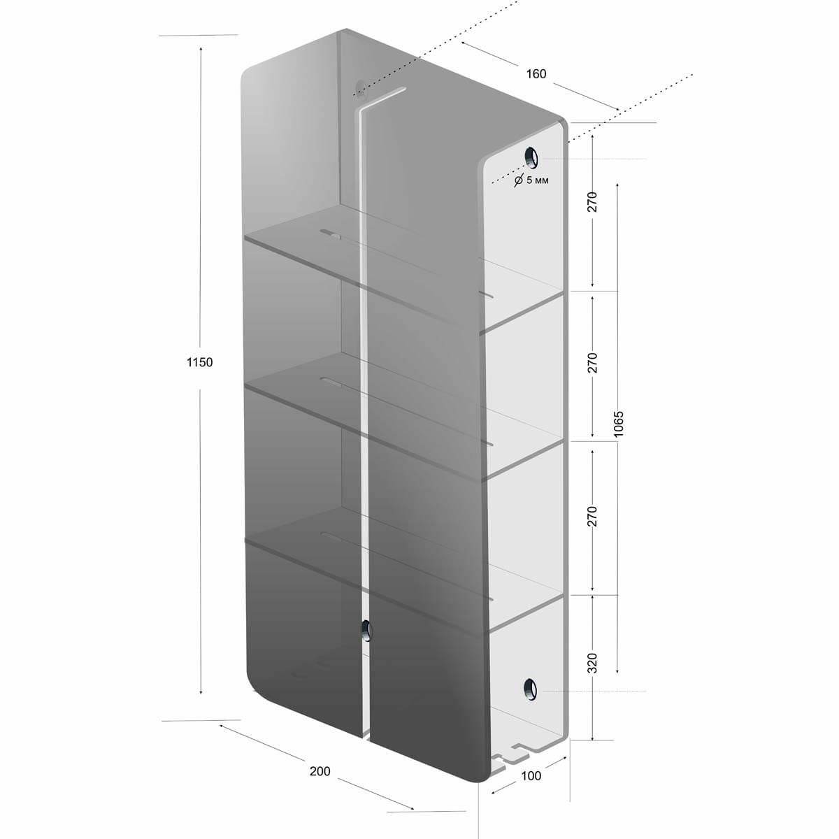 Raft de baie-organizator Sensay MAX